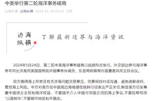 R.I.P.前黑龙江队长、现辽宁沈阳城市球员任江隆去世，年仅35岁